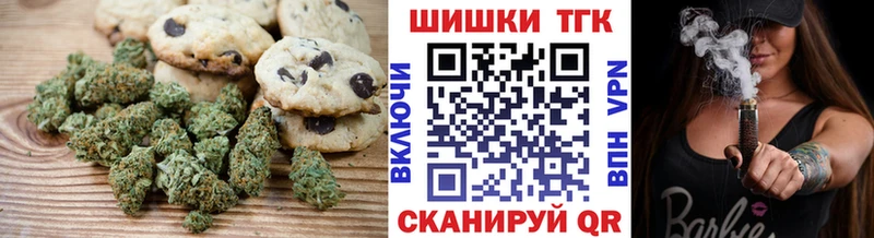 Cannafood марихуана  Строитель 