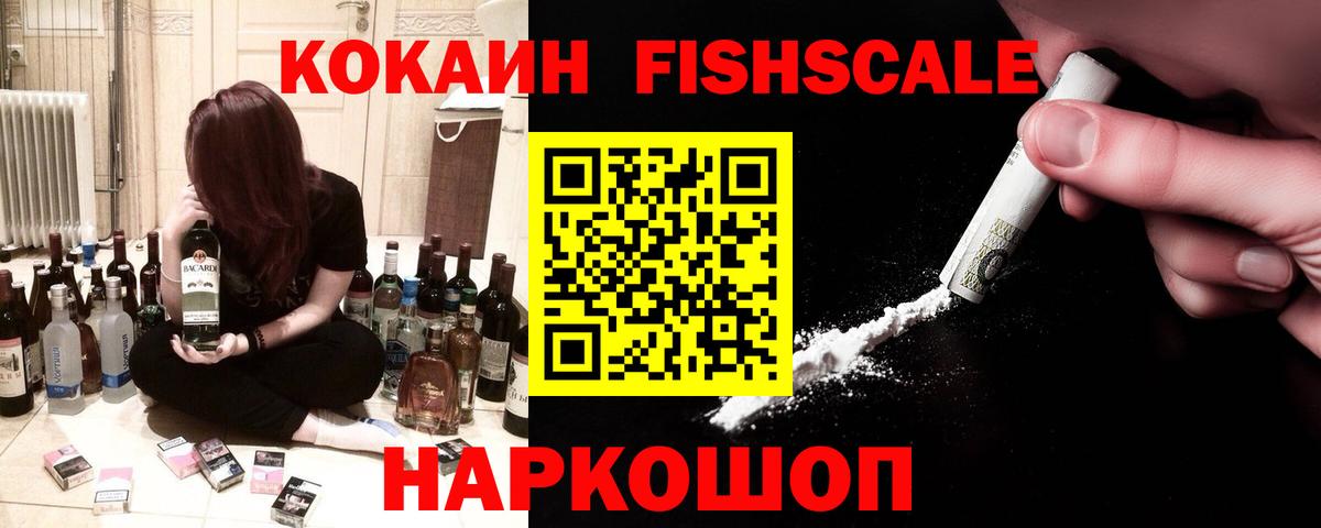 Строитель  КОКАИН 99%  Вход с VPN 