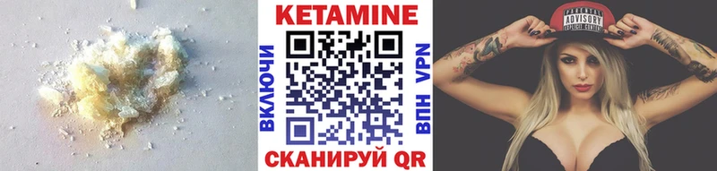 MEGA ТОР  Строитель  КЕТАМИН ketamine 