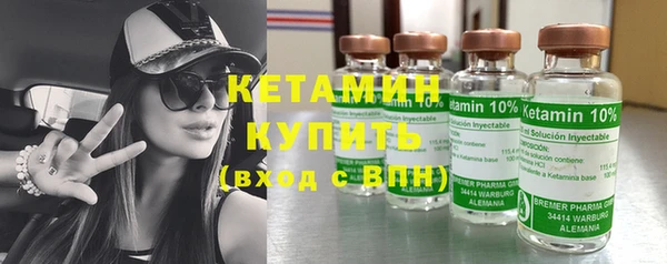 прущий лед Балахна