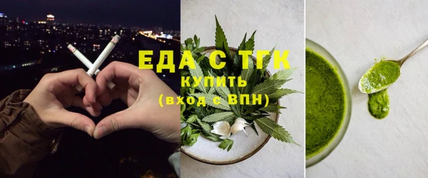скорость Балабаново