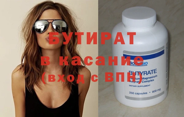 мескалин Баксан
