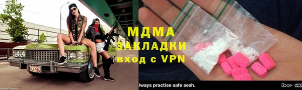 марки nbome Армянск