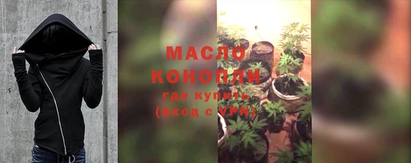 шишки Аркадак