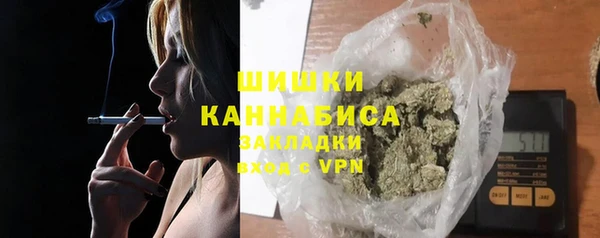 мескалин Баксан