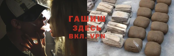марки nbome Армянск