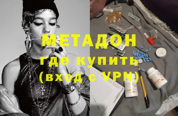 скорость Балабаново