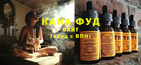 скорость Балабаново