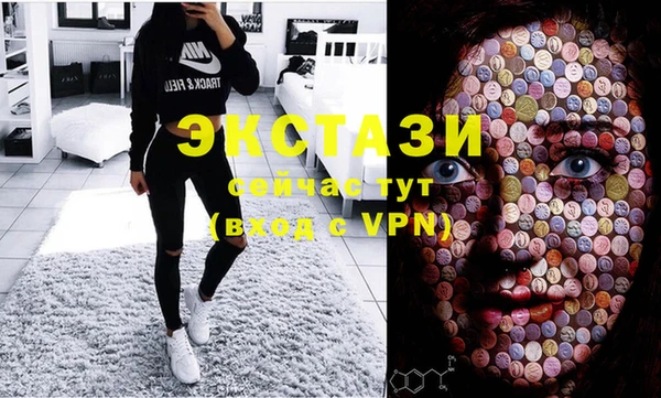 скорость Балабаново