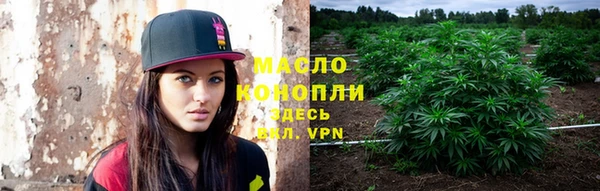 марки nbome Армянск