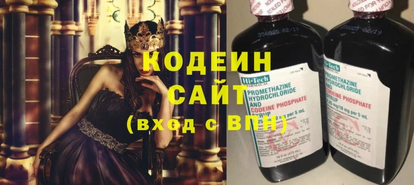 мескалин Баксан