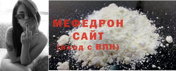 мескалин Баксан