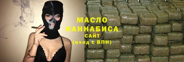 шишки Арсеньев