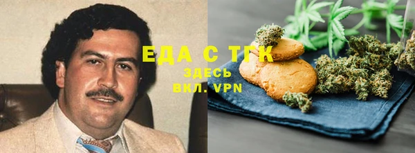 мескалин Баксан