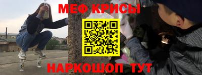 гашик Пенза