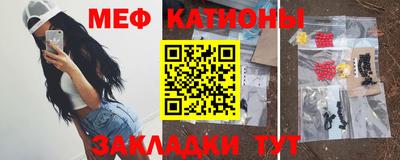 хмурый Первоуральск