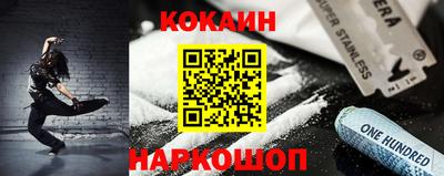 хмурый Первоуральск