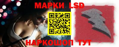 гашик Пенза