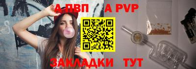 хмурый Первоуральск