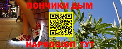 хмурый Первоуральск