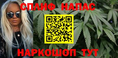 кокаин премиум Партизанск