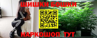 кокаин премиум Партизанск