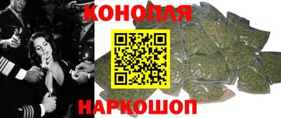 гашик Пенза