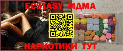 хмурый Первоуральск