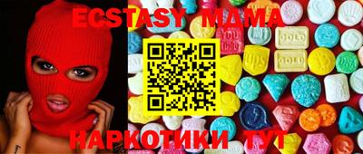 хмурый Первоуральск