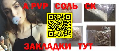 хмурый Первоуральск