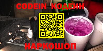 хмурый Первоуральск