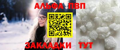 хмурый Первоуральск