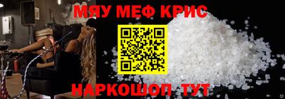 ГАЛЛЮЦИНОГЕННЫЕ ГРИБЫ Пушкино