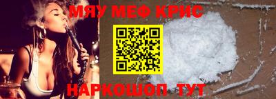 гашик Пенза
