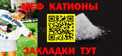 гашик Пенза